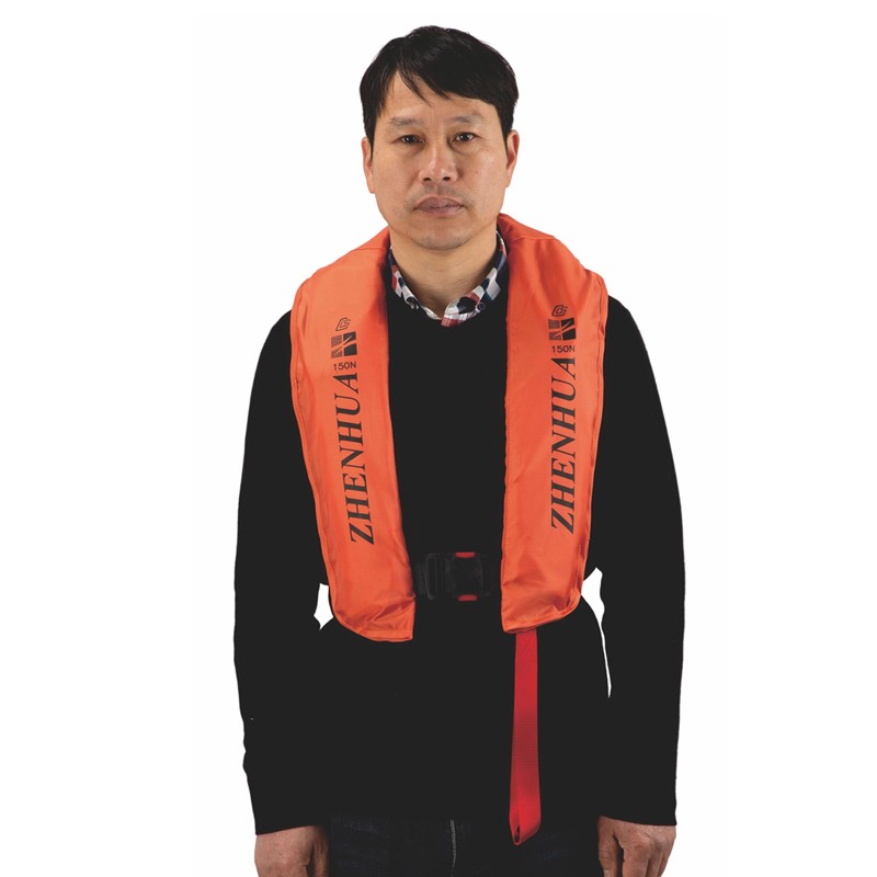 Wat is de ontwikkelingsgeschiedenis van Life Jacket